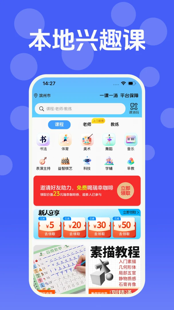 �β�����ͼ