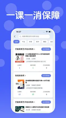 �β�����ͼ2
