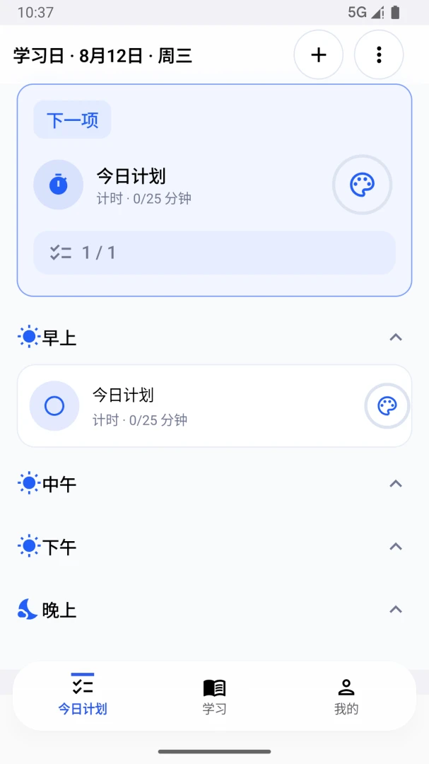 ��¹���н�ͼ