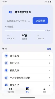 ��¹���н�ͼ1