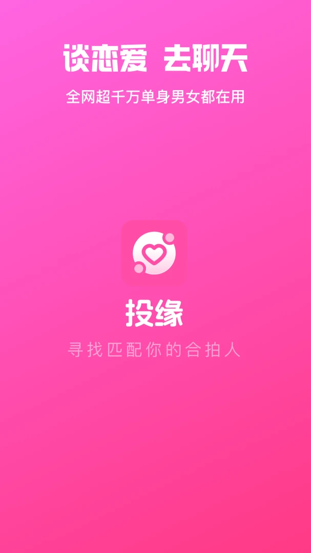 ͶԵ��ͼ