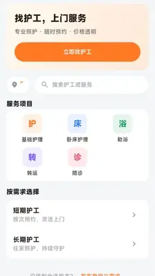 С�커����ͼ0