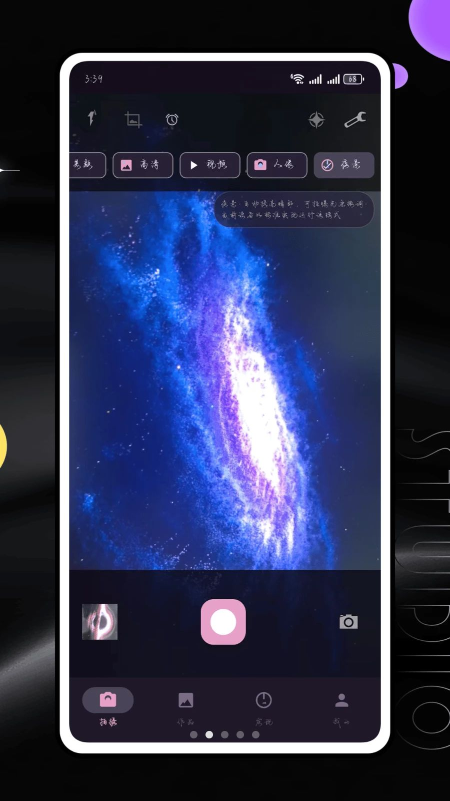 Lut���LUT Camera��ͼ