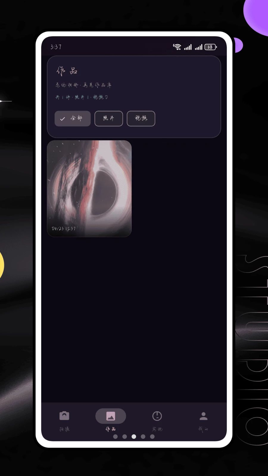 Lut���LUT Camera��ͼ