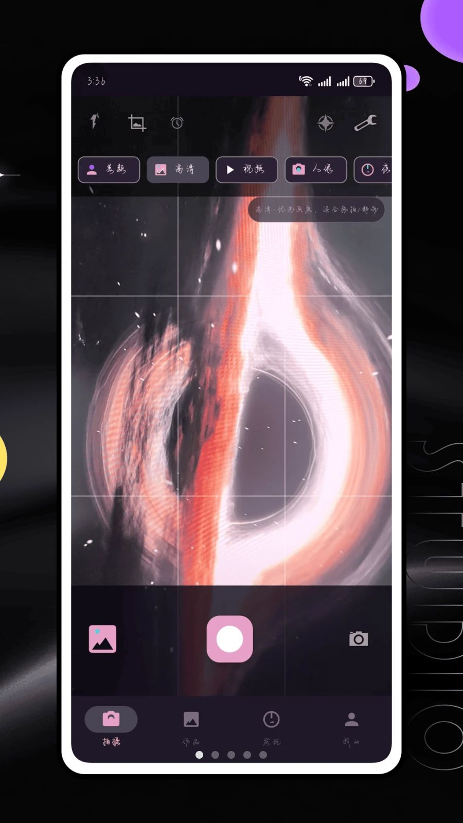 Lut���LUT Camera��ͼ