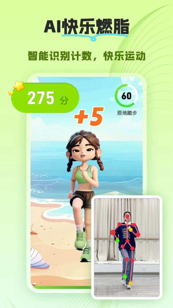 ���̽�ͼ