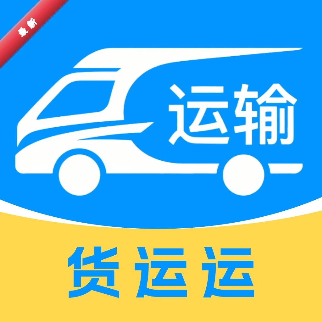 �������˳�����1.0.3 ���˳�������