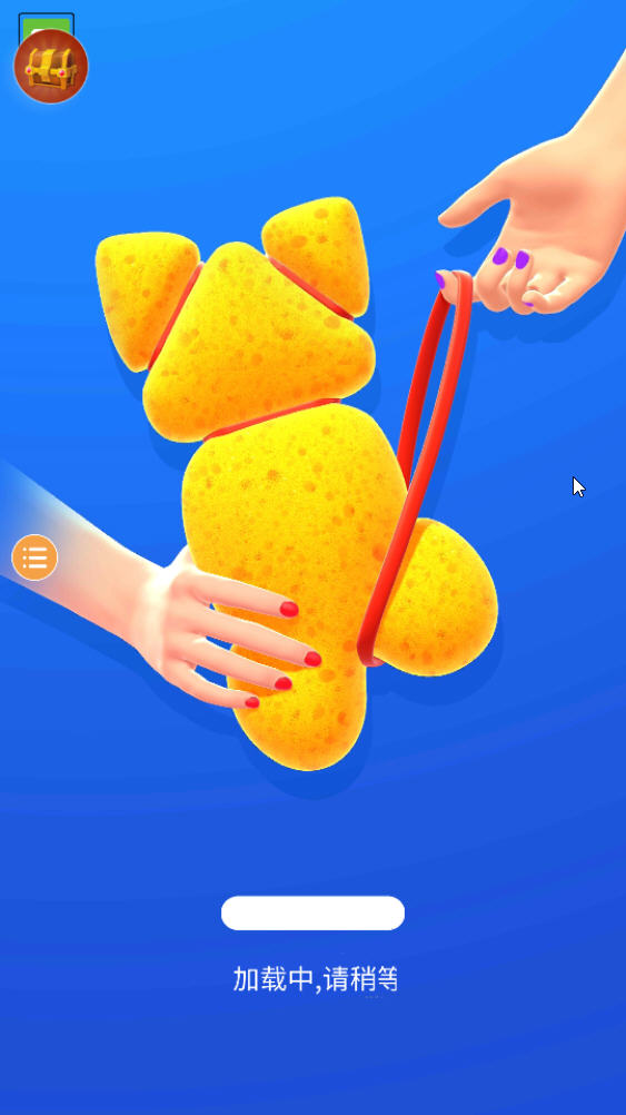 �߲ʺ��� ��׿�� ��������