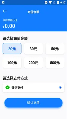 �Ƴ�������ͼ1