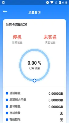 �Ƴ�������ͼ0