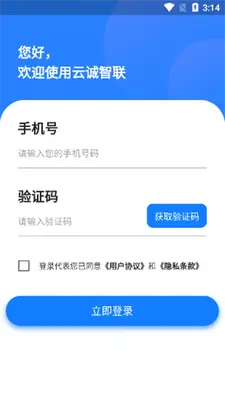 �Ƴ�������ͼ3