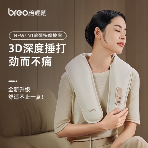 breo ������ ��Ħ�� ��׿�� ����
