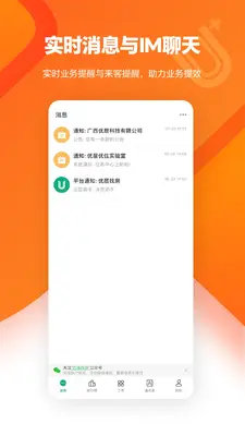 U+��ͼ1