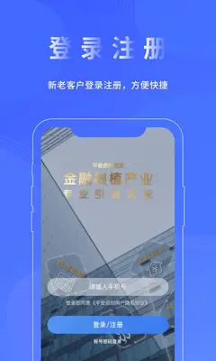 ƽ���㴴���޽�ͼ1