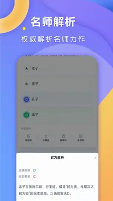 ȫ���Կ���ͼ3