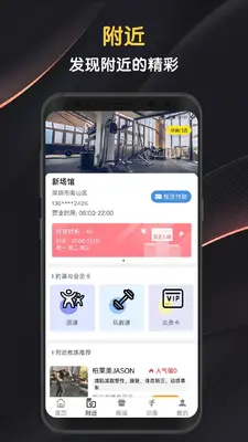 ������Club��ͼ2