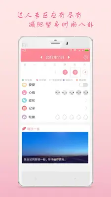 �¾��ڰ�ȫ��������ͼ3