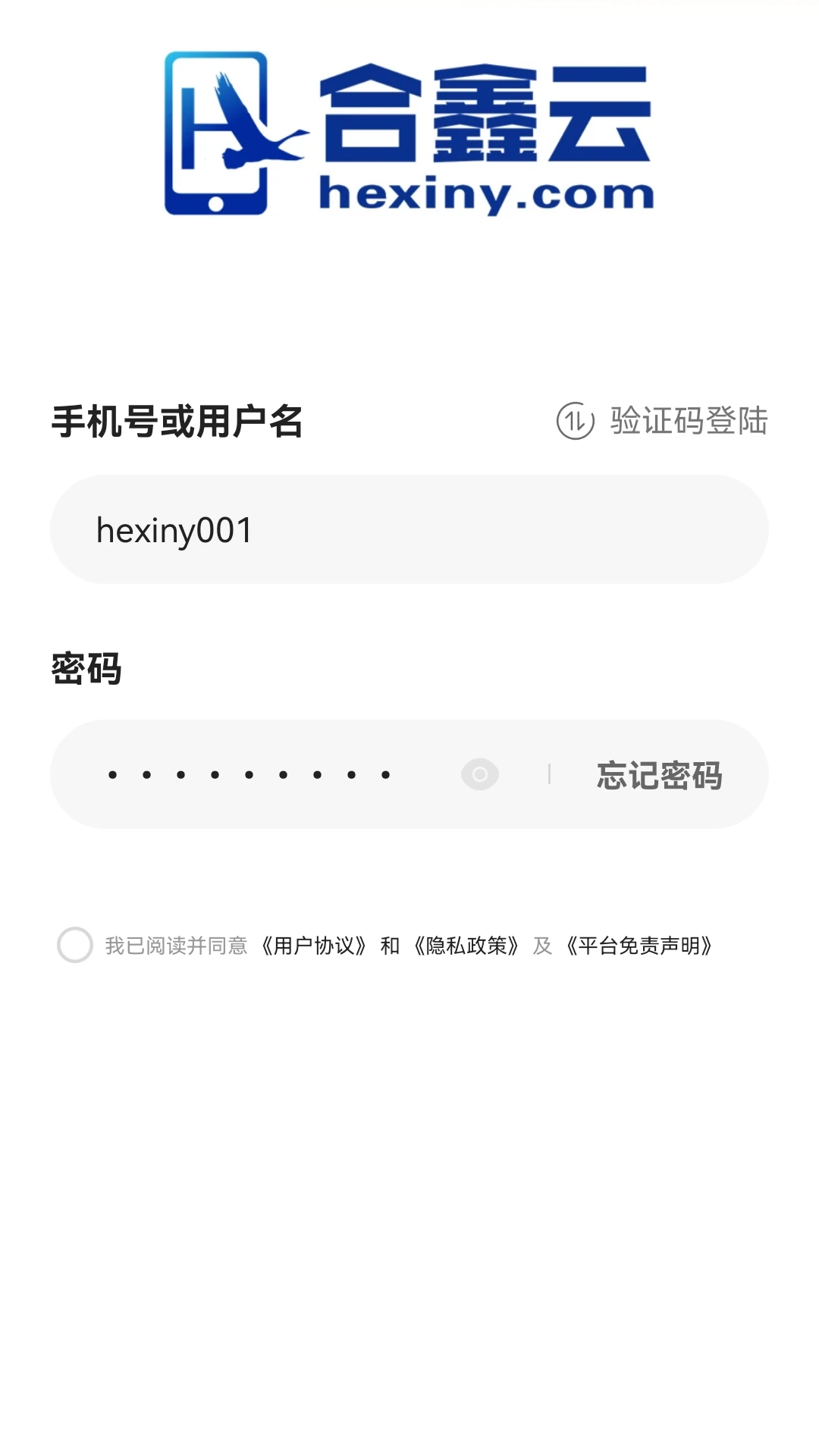 �������ֻ���ͼ