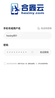 �������ֻ���ͼ0