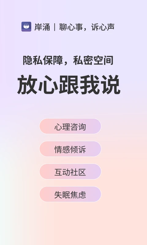 ��ӿ��ͼ