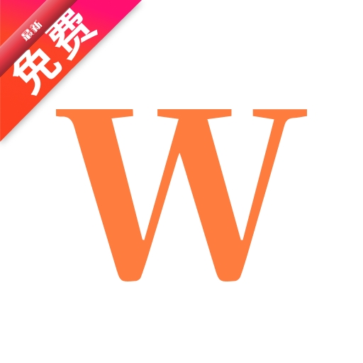 Word�ĵ�����ֻ���