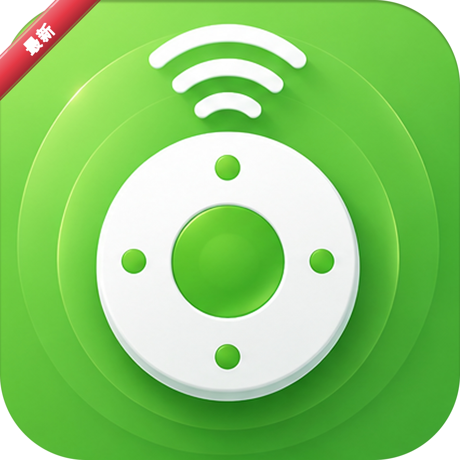 ���ܿյ�����ң����ȫ����V1.0.2 ����ң��
