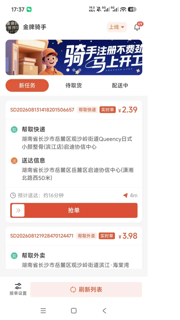 ������ֽ�ͼ