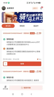 ������ֽ�ͼ1