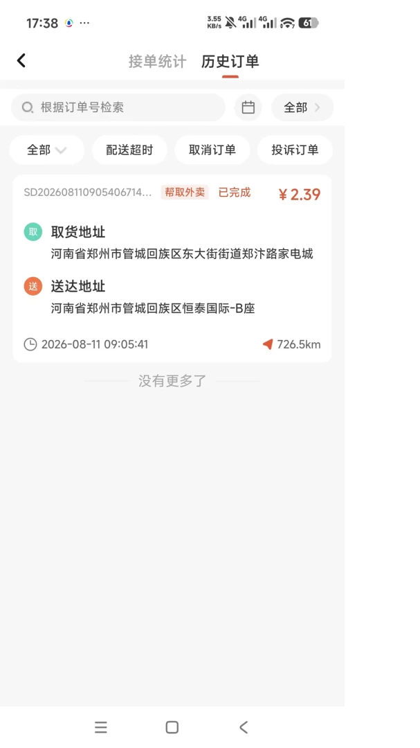 ������ֽ�ͼ