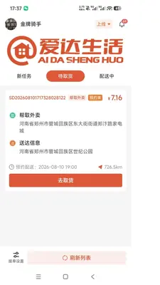 ������ֽ�ͼ0