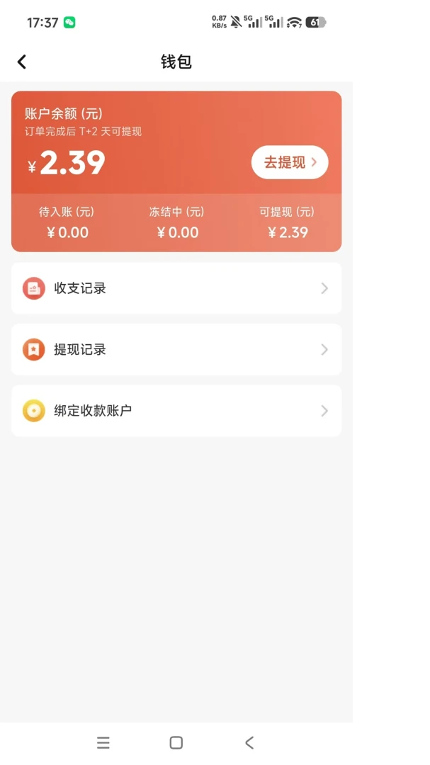 ������ֽ�ͼ