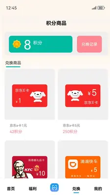 һ��������ͼ2