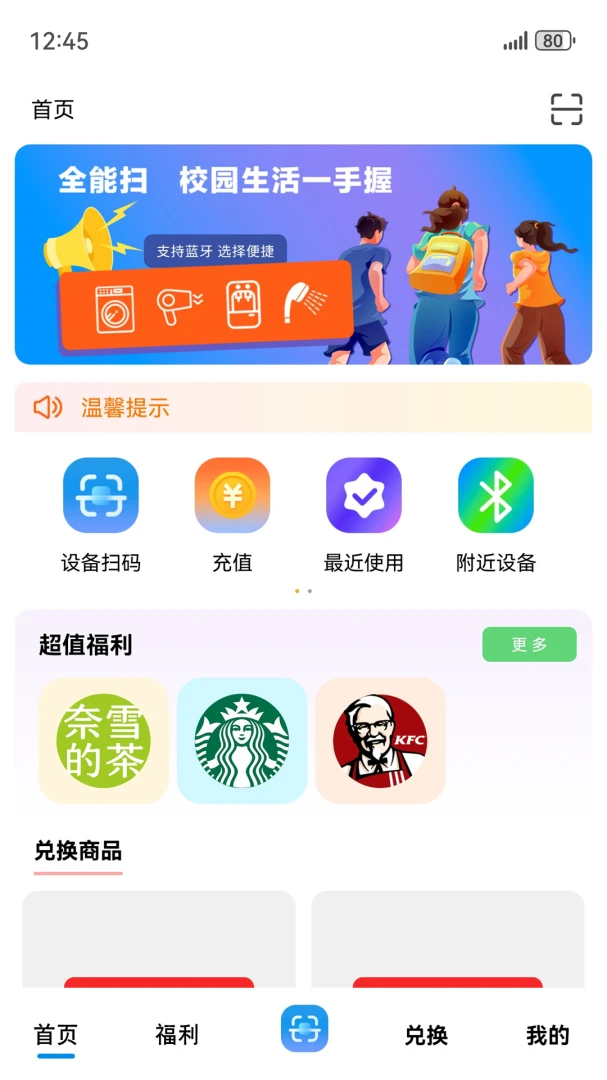 һ��������ͼ