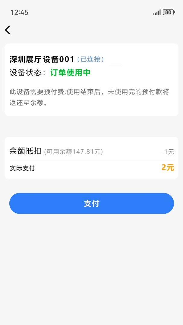 һ��������ͼ