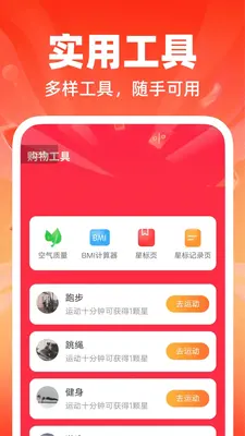 ����ƽ��С��Ʒ������ͼ3
