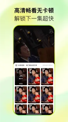 �����̾���ѿ���ͼ2
