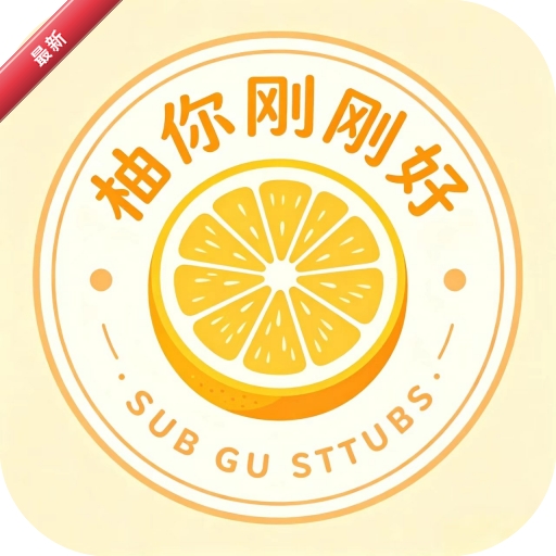 ����ոպ�1.0.0 �����¼