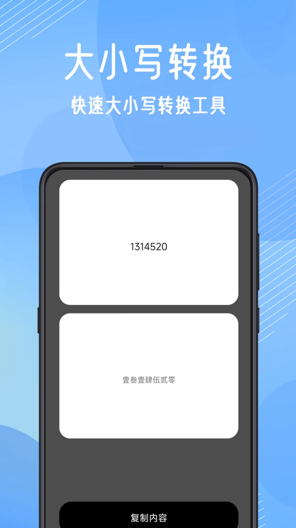 ������ݻָ���ͼ