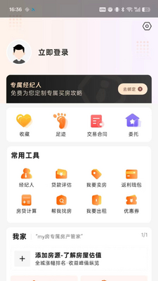 �з�������ͼ4