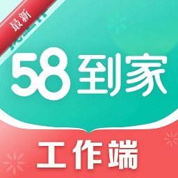 58���ҹ�����2.15.0 �ӵ���������