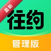 ��Լ������