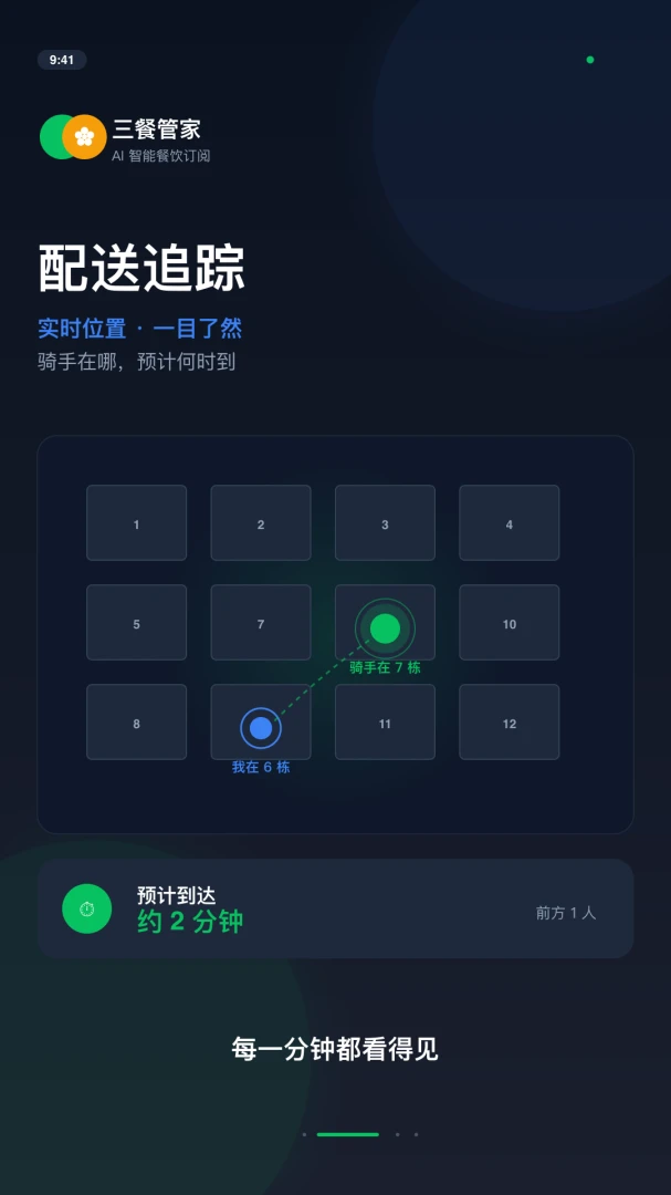 ���绨��ͼ