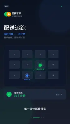 ���绨��ͼ1