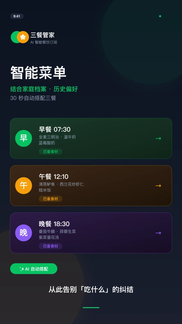 ���绨��ͼ