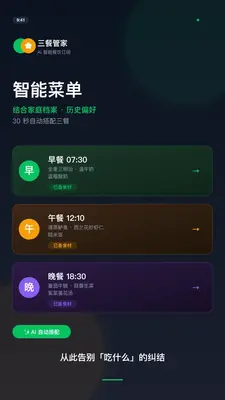 ���绨��ͼ0