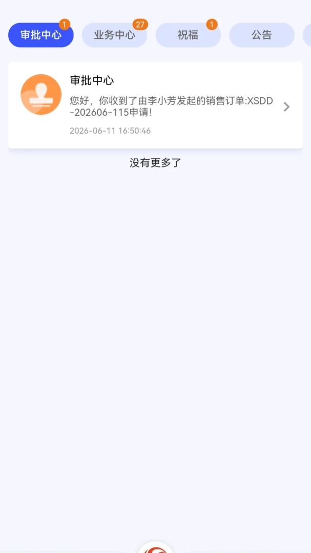 ����ͨ��ͼ