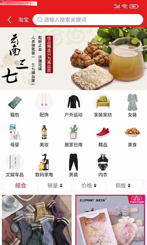 �һ�ʡǮ��ͼ