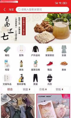 �һ�ʡǮ��ͼ3
