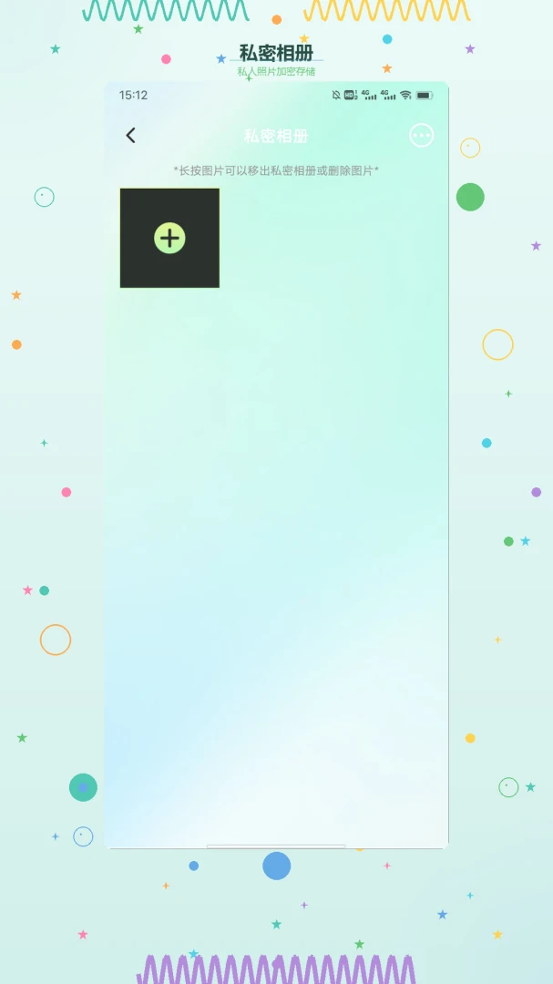 һ�����ͼ