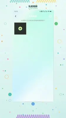 һ�����ͼ3